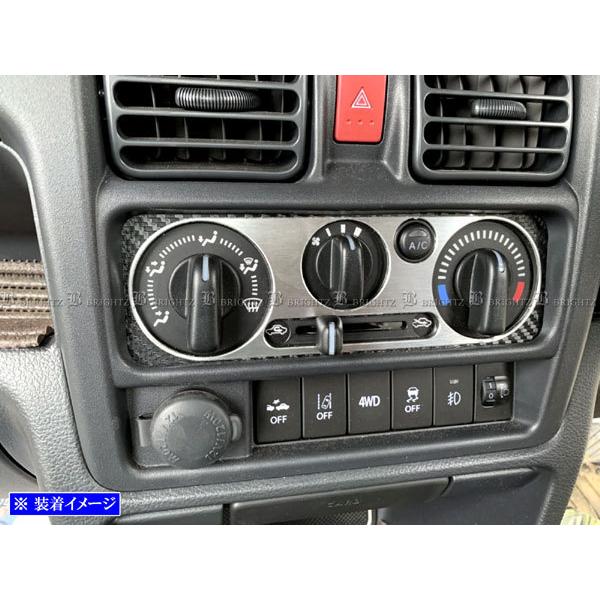 ブライツ BRIGHTZ ジムニー JB23W ステンレスエアコンスイッチパネル