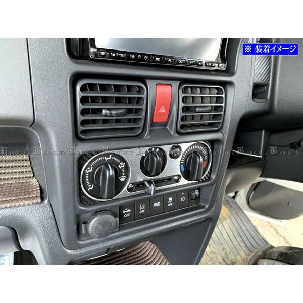 ブライツ BRIGHTZ ジムニー JB23W ステンレスエアコンスイッチパネル