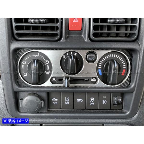 ブライツ BRIGHTZ ジムニー JB23W ステンレスエアコンスイッチパネル