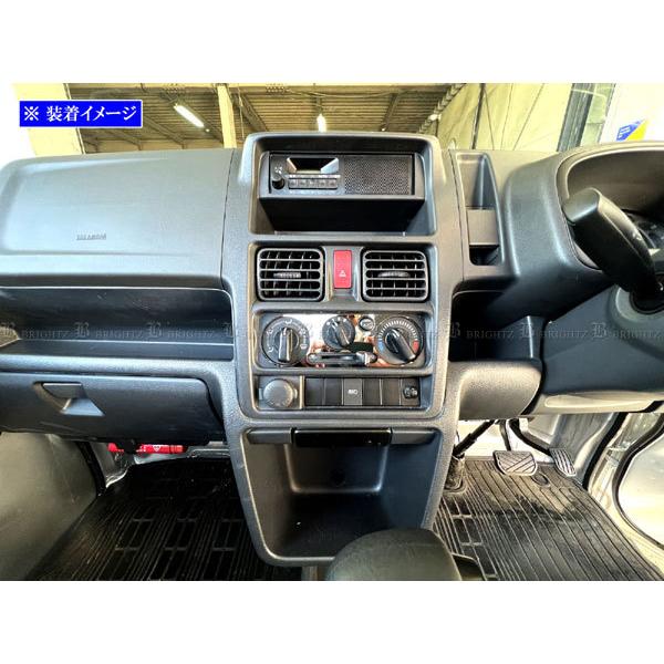 ブライツ BRIGHTZ Keiワークス HN22S 後期 超鏡面ステンレスメッキ