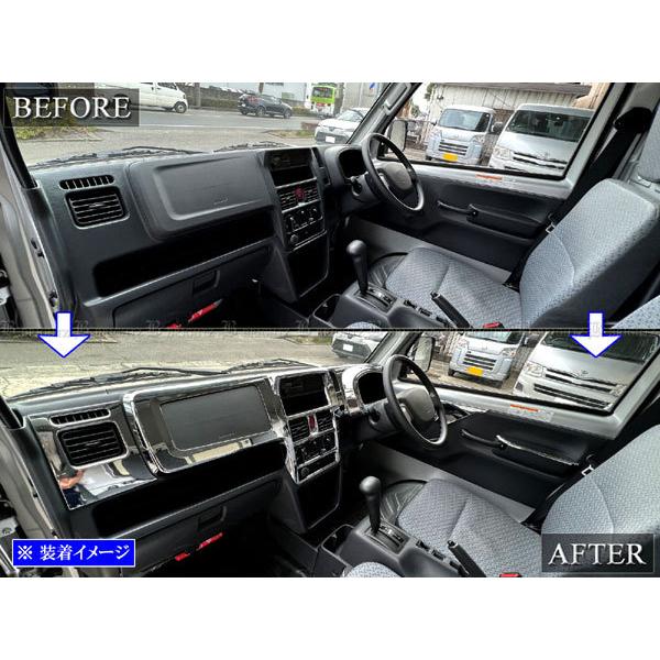 キャリィDA16T スーパーキャリィ不可 インナーメッシュパネル