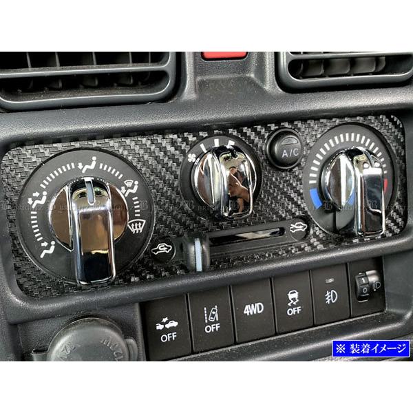 GC8  エアコンコントローラ　オーディオパネル他　シフト　コンソール　センター GC8 エアコンコントローラオーディオパネル他シフトコンソール
