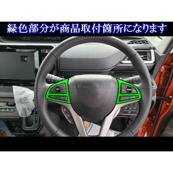 新品・未使用 アクリル メッキ ステアリング 340mm 新品・未使用 アクリル メッキ ステアリング 340mm 新品未使用