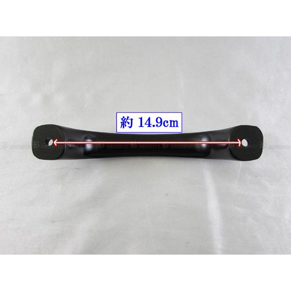 ブライツ BRIGHTZ ジムニーシエラ JB74W アルミアシストグリップ 黒