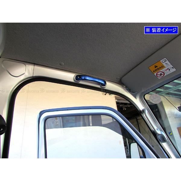 ブライツ BRIGHTZ エブリイワゴン DA52W DA62W アルミアシストグリップ