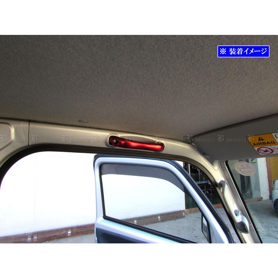 ブライツ BRIGHTZ キャリイトラック DA63T DA65T アルミアシスト