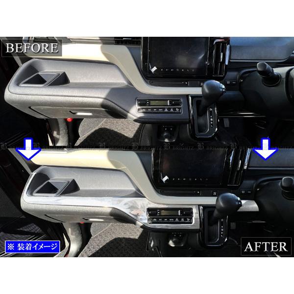 ブライツ BRIGHTZ ソリオ MA27 MA37 MA47 MAD7S ステンレスインテリア