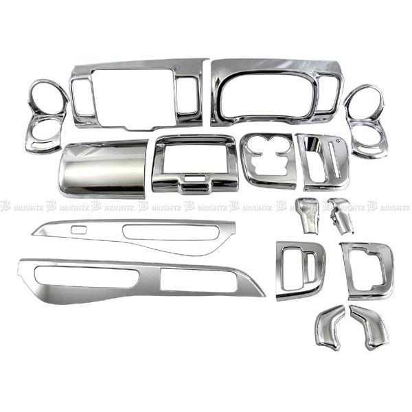 ブライツ BRIGHTZ エブリイバン DA17V メッキインテリアパネルセット