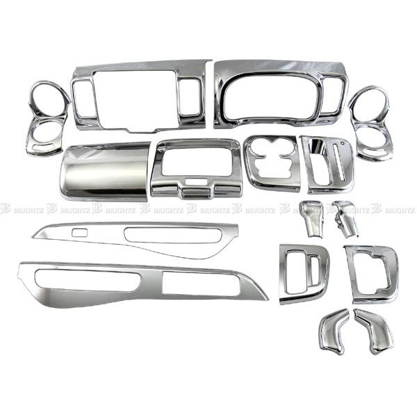 ブライツ BRIGHTZ エブリイバン DA17V メッキインテリアパネルセット