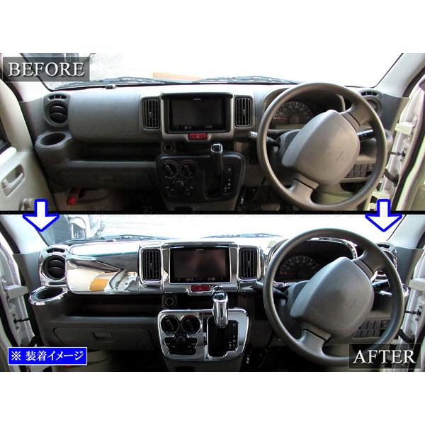 ブライツ(車) BRIGHTZ エブリイワゴン DA17W メッキインテリア ブライツ(車) BRIGHTZ エブリイワゴン DA17W メッキインテリア