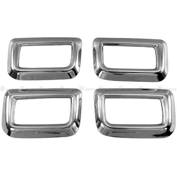 ブライツ BRIGHTZ ハスラー MR92S MR52S メッキフロントインナードア