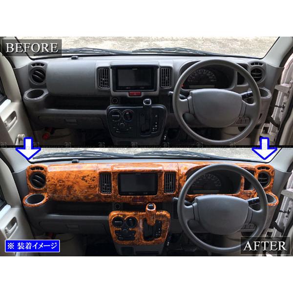 ベレット　パネル 1500/1700/1720/1750/1755用 イージークリックモールパネル – PELICAN