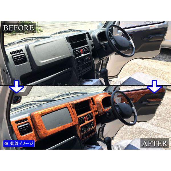 ブライツ(車) BRIGHTZ スーパーキャリイ DA16T インテリアパネル