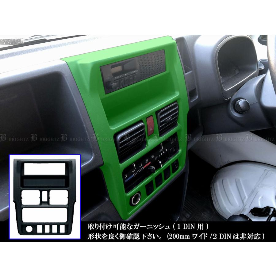 ブライツ BRIGHTZ スーパーキャリイ DA16T インテリアパネルセット