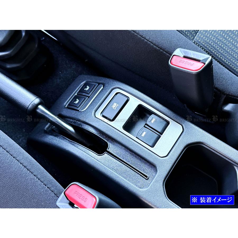 ブライツ BRIGHTZ ジムニーノマド JC74W ステンレスセンターコンソール