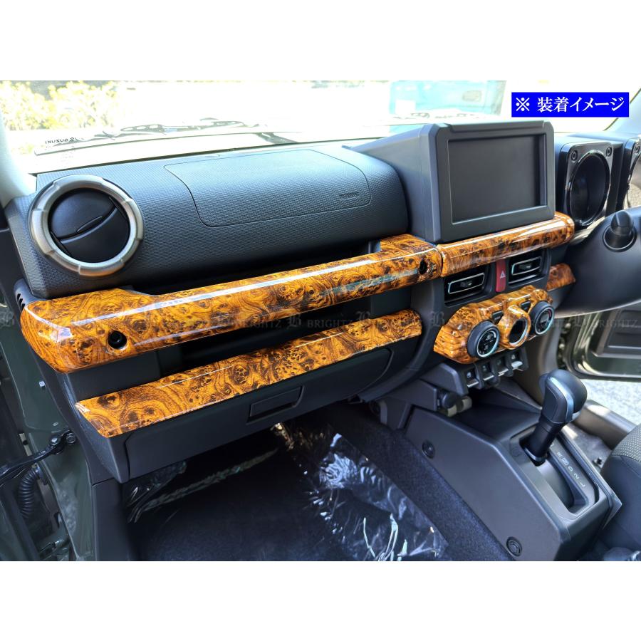 ブライツ BRIGHTZ ジムニー JB64W インテリアパネルセット 10PC ウッド