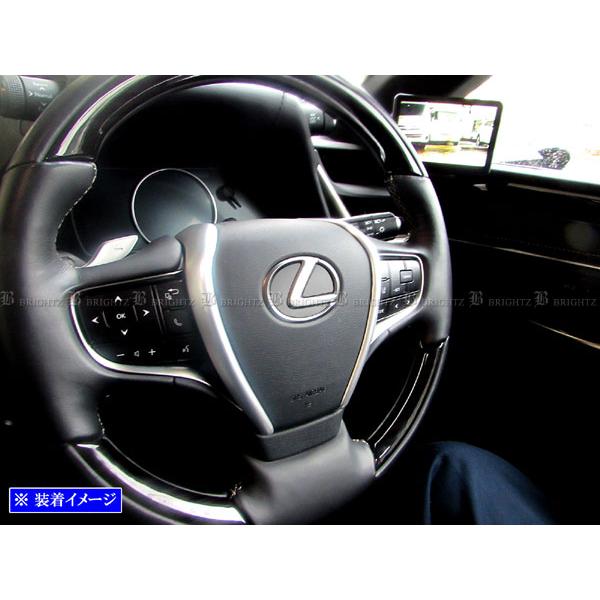 ブライツ BRIGHTZ レクサス LS500 VXFA50 VXFA55 ステンレス