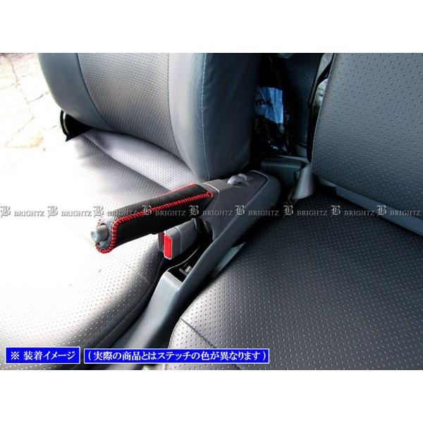 ブライツ(車) BRIGHTZ いすゞ エルフ100 サイドブレーキハンドル