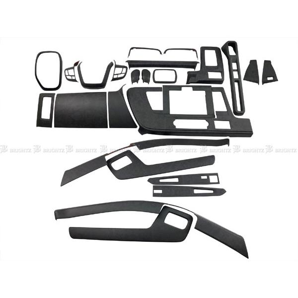 BRIGHTZ　インテリアパネル　25PC【新品】エルフ　タイタン　アトラス ブライツ BRIGHTZ いすゞ 23エルフ インテリアパネルセット 25PC