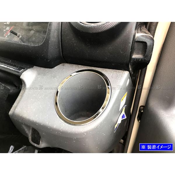 ブライツ(車) BRIGHTZ デュトロ 超鏡面ステンレスメッキドリンク ブライツ(車) BRIGHTZ デュトロ 超鏡面ステンレスメッキドリンク