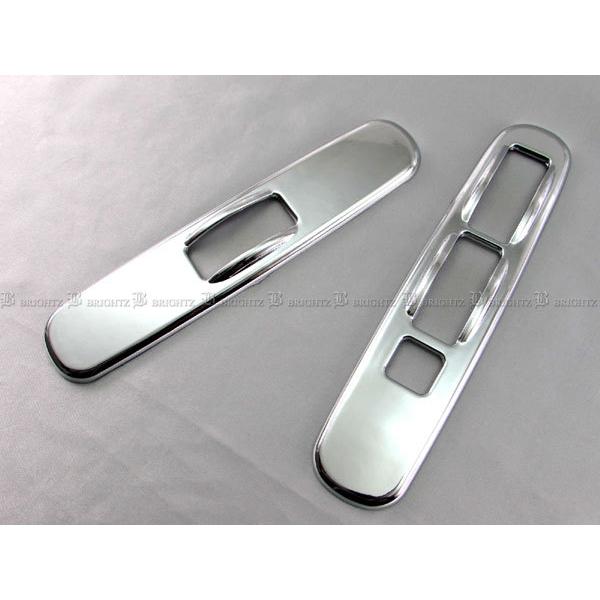 ブライツ BRIGHTZ 日野 デュトロ メッキウィンドウスイッチカバー