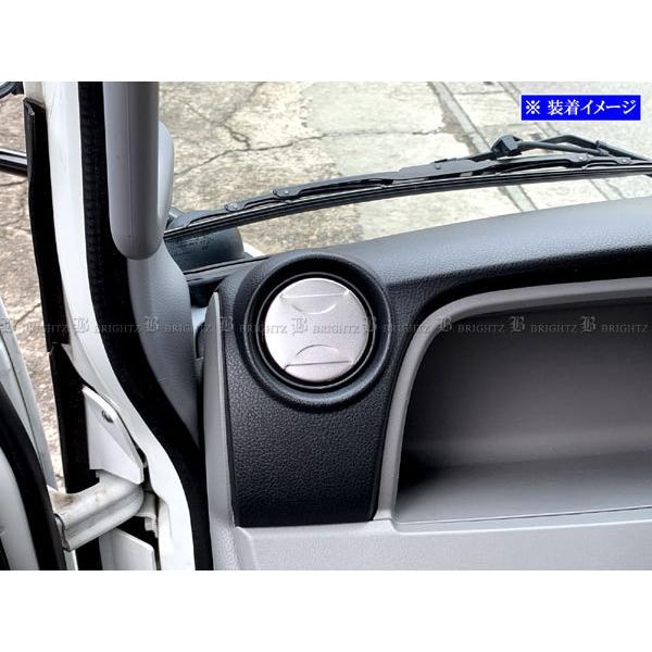 ブライツ(車) BRIGHTZ 三菱ふそう ジェネレーションキャンター
