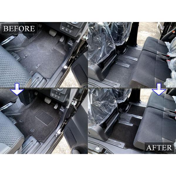 フロアマット✿ 国際特許MAXpider採用] ZN8/ZD8 GR86 BRZ 立体形状 フロアマット