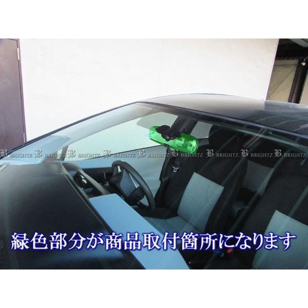 BRIGHTZ S660 JW5 メッキルームミラーカバー バック ガーニッシュ ベゼル パネル ROOM&minus;MIR&minus;003