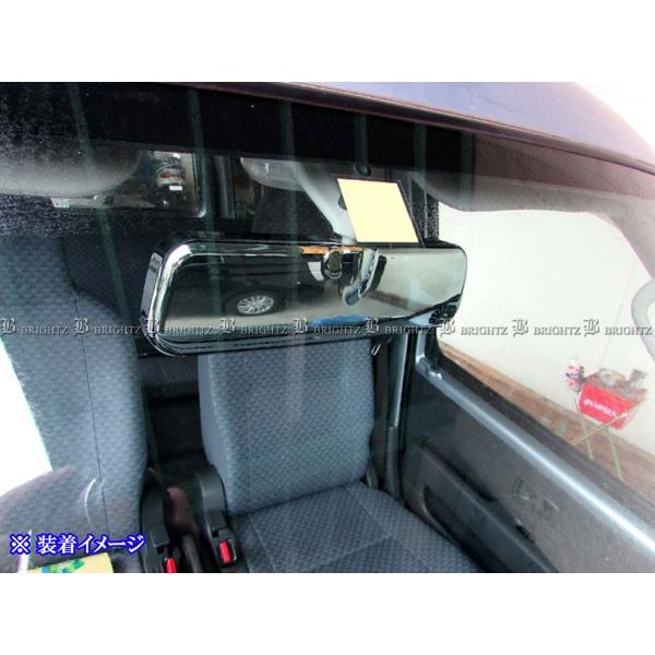 ブライツ(車) BRIGHTZ アルト HA25S HA25V メッキルームミラー