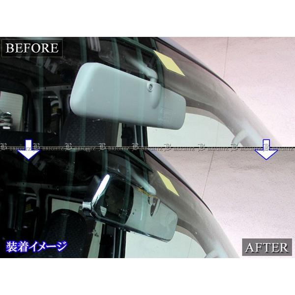 ブライツ BRIGHTZ ハスラー MR31S MR41S メッキルームミラーカバー