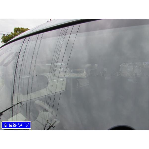 ブライツ(車) BRIGHTZ ワゴンRスマイル MX81S MX91S メッキ