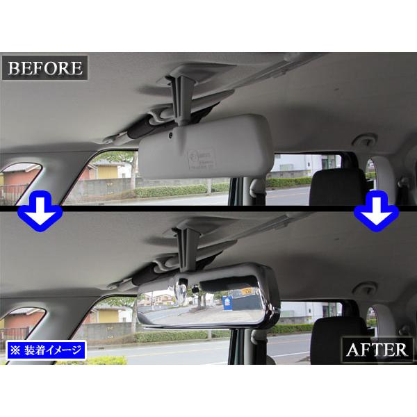 ブライツ(車) BRIGHTZ ワゴンRスマイル MX81S MX91S メッキルーム 