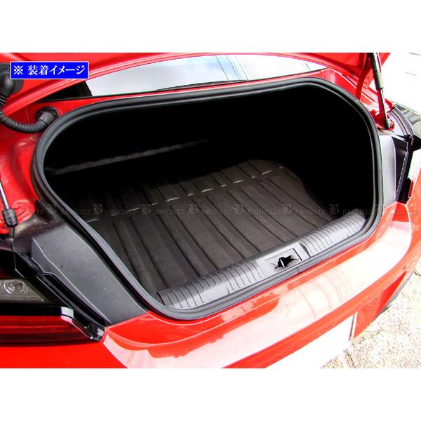 トランク ブライツ BRIGHTZ BRZ ZD8 ラゲッジマット トランク カーゴ カバー
