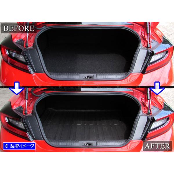 ブライツ BRIGHTZ BRZ ZD8 ラゲッジマット トランク カーゴ カバー