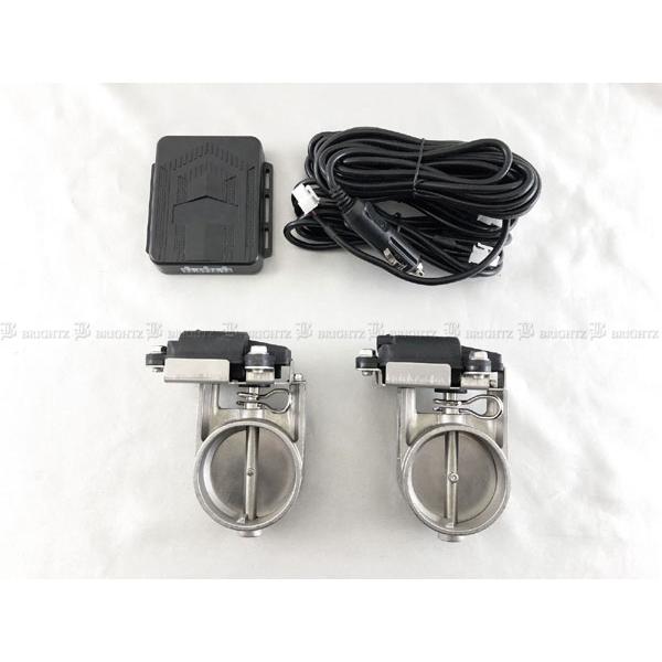ブライツ BRIGHTZ 電動マフラー可変バルブ 2PC 63mm コントローラー