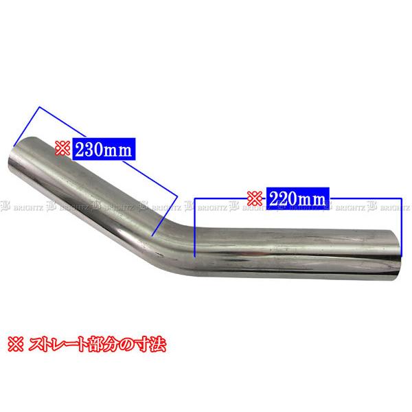 ステンレス マフラー 曲がりパイプ 取り付け金具付き 楽天市場】ステンレス曲げパイプ（マフラー・パイプフェンダー・DIY