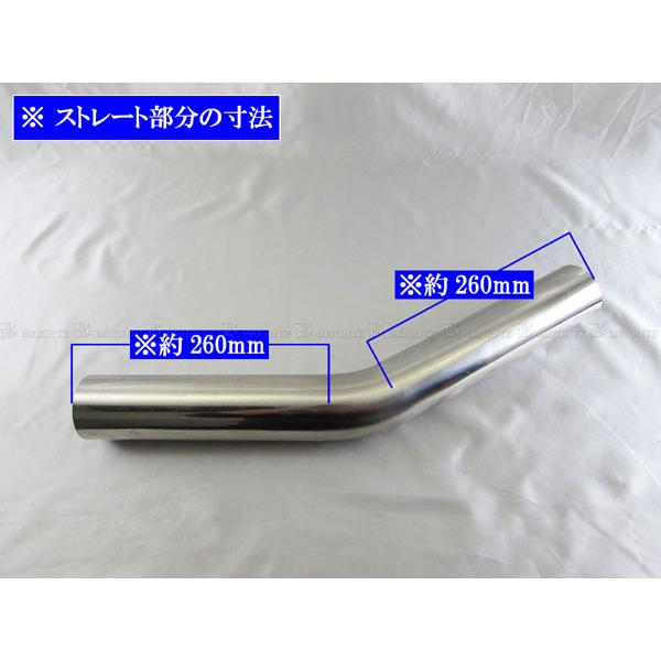 ブライツ BRIGHTZ 70Φ 30度 ステンレス 曲げパイプ 1.5mm厚 1PC 中間