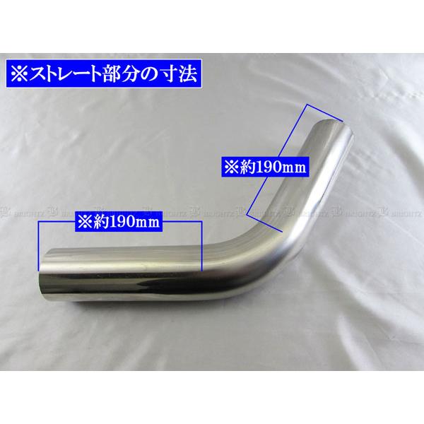 ブライツ BRIGHTZ 70Φ 60度 ステンレス 曲げパイプ 1.5mm厚 1PC 中間