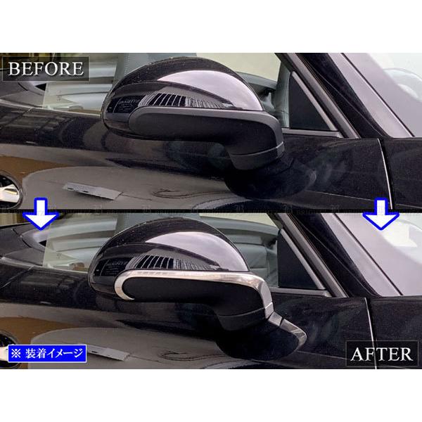 ブライツ BRIGHTZ ポルシェ 911 991 ステンレスドアミラーモール 4PC