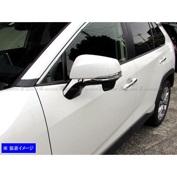ブライツ BRIGHTZ RAV4 PHV AXAP54 超鏡面ステンレスメッキミラー