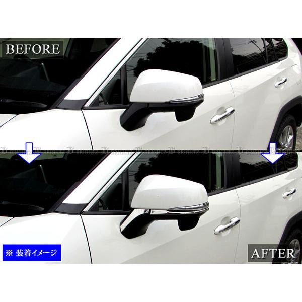 ブライツ BRIGHTZ RAV4 PHV AXAP54 超鏡面ステンレスメッキミラー