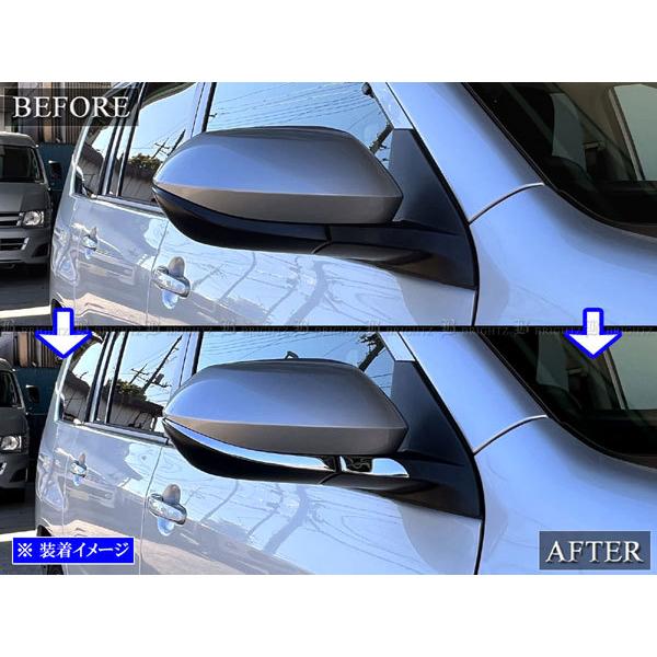 BRIGHTZ プロボックス 160 165 メッキドアミラーカバー MIR-SID-072