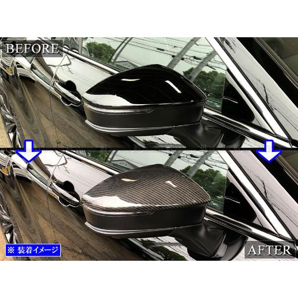 ブライツ BRIGHTZ クラウンスポーツ AZSH36W AZSH37W リアルカーボン 