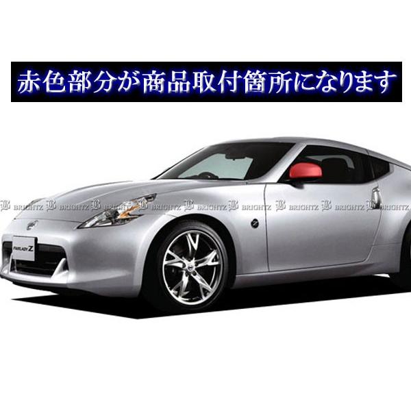 美品！フェアレディZ【Z34】左右ドアミラーカバー Z34 フェアレディZ カーボン ミラー カバー 2009-19y 左右セット