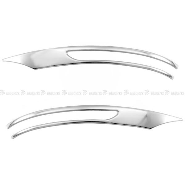 ホワイトフレアまとめ売り5(バラok!!)ミラー闘~無色 Amazon | DressCarParts ノア ヴォクシー 80 系 85 系 クローム