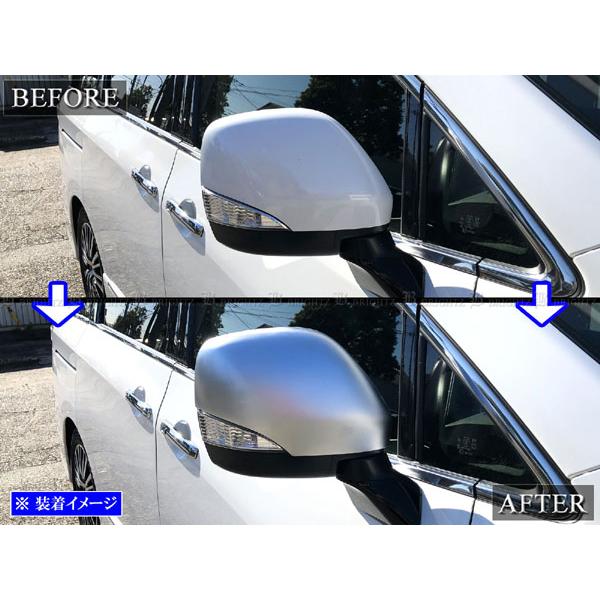 ブライツ BRIGHTZ エルグランド E52 ドアミラーカバー サテンシルバー
