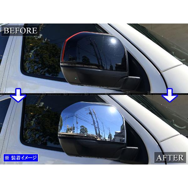 ブライツ(車) BRIGHTZ NV350キャラバン（バン） E26 メッキ