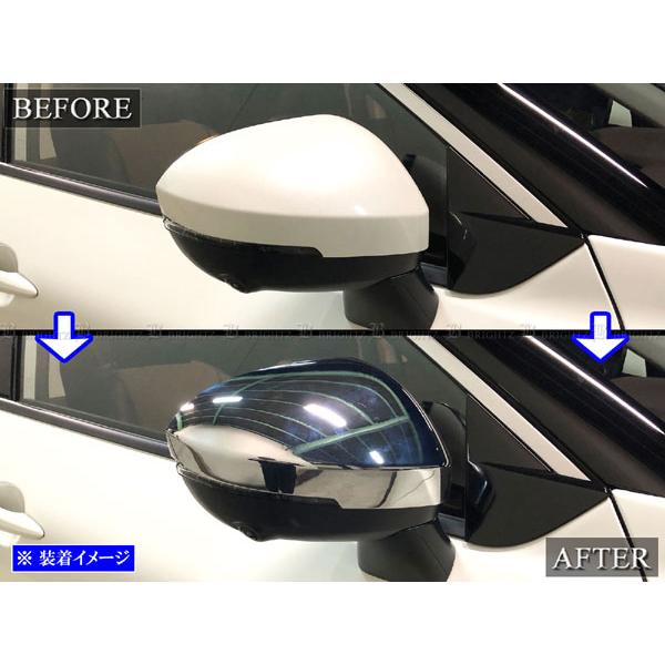ブライツ BRIGHTZ エクストレイル T33 SNT33 メッキドアミラーカバー