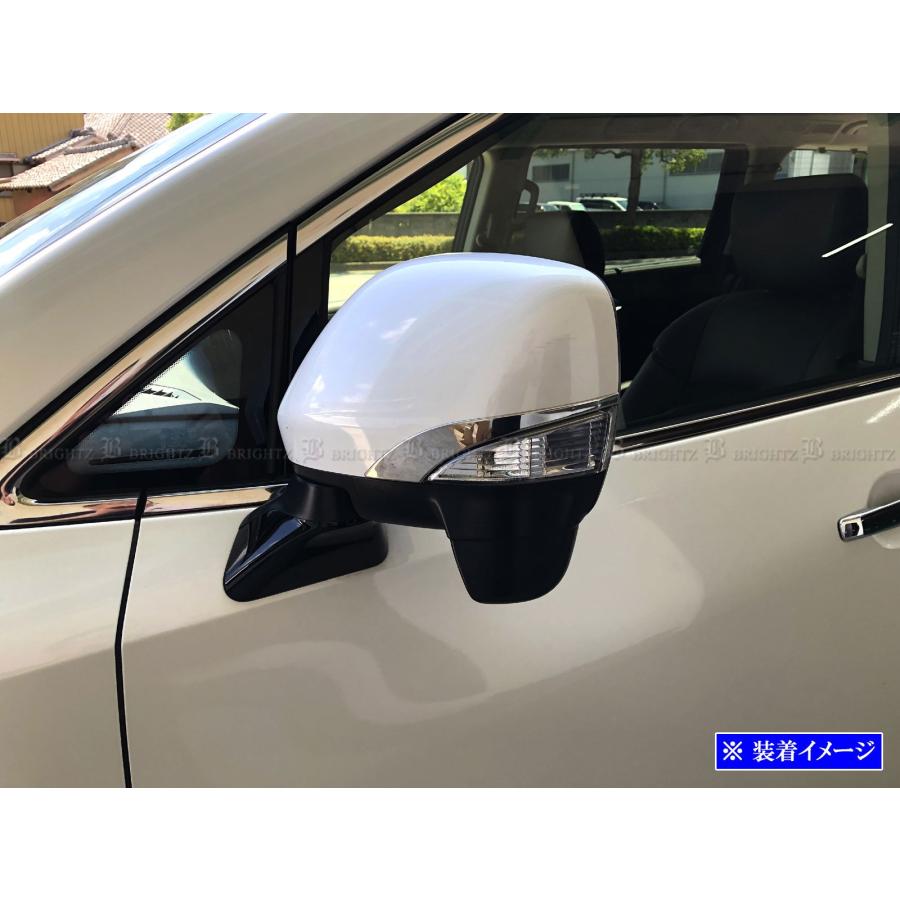 ブライツ BRIGHTZ エルグランド E52 超鏡面ステンレスメッキミラー