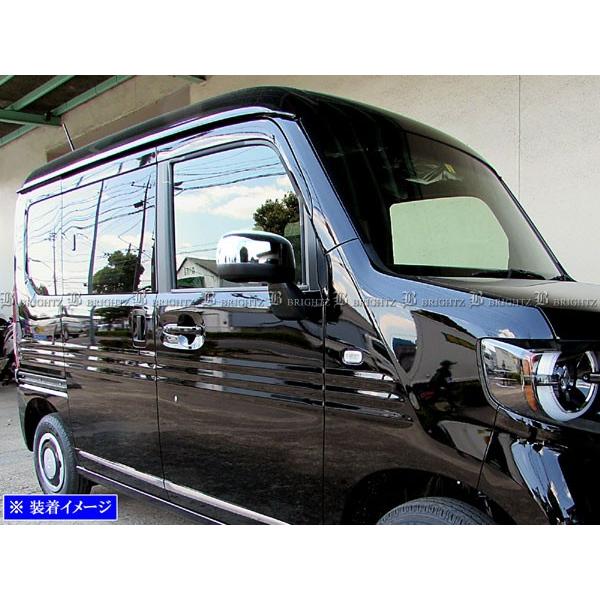ブライツ(車) BRIGHTZ N-VAN JJ1 JJ2 メッキドアミラーカバー ブライツ(車) BRIGHTZ N-VAN JJ1 JJ2 メッキドアミラーカバー
